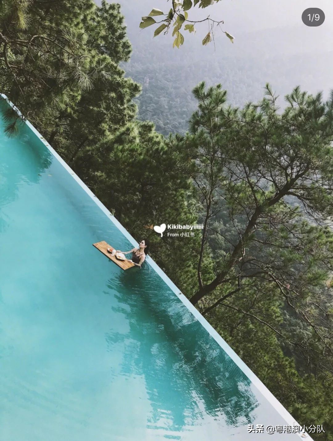 广州小蛮腰周边民宿,深圳洞穴度假民宿