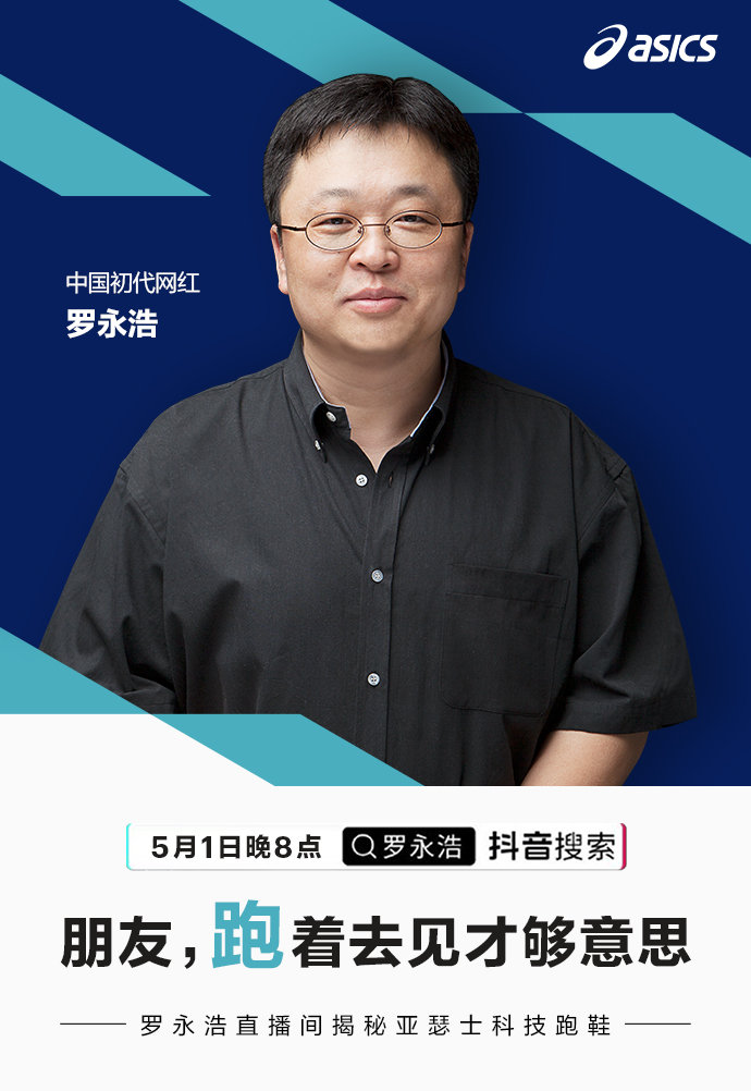 亚瑟士公认的最好的一款慢跑鞋,口碑最好的缓震跑步鞋亚瑟士