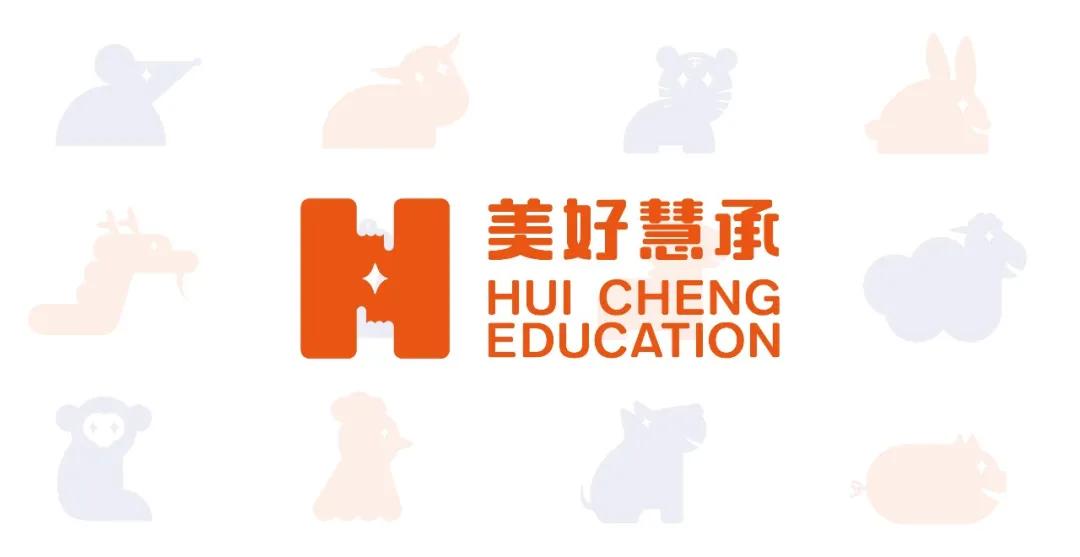 夜晚的星空闪烁的童话——美好慧承幼儿园带你遨游星空奥秘