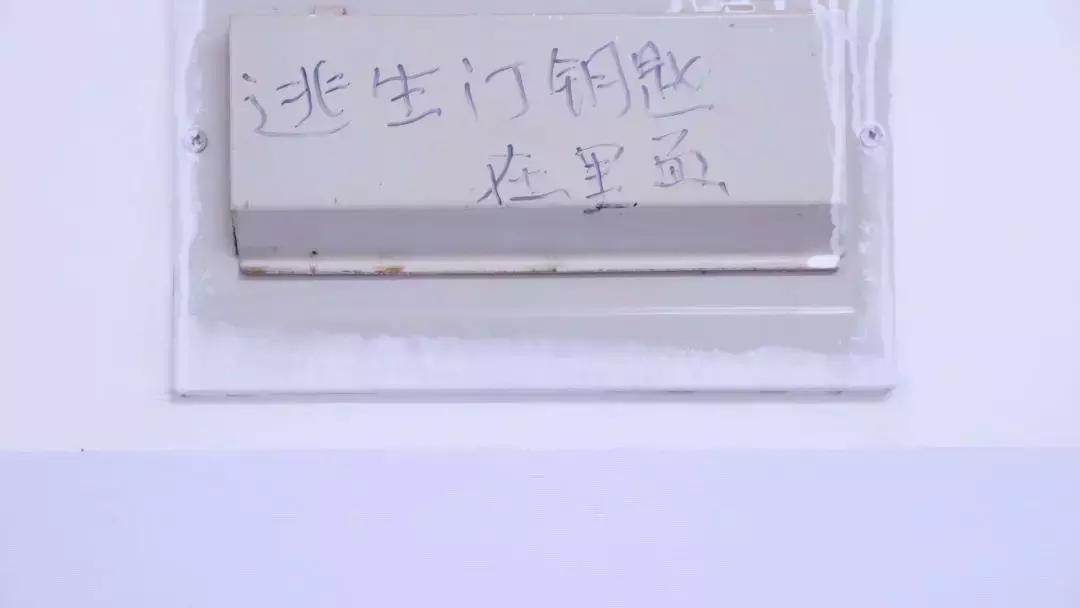 合租房改造七八个房间合法吗,合租房单间改造