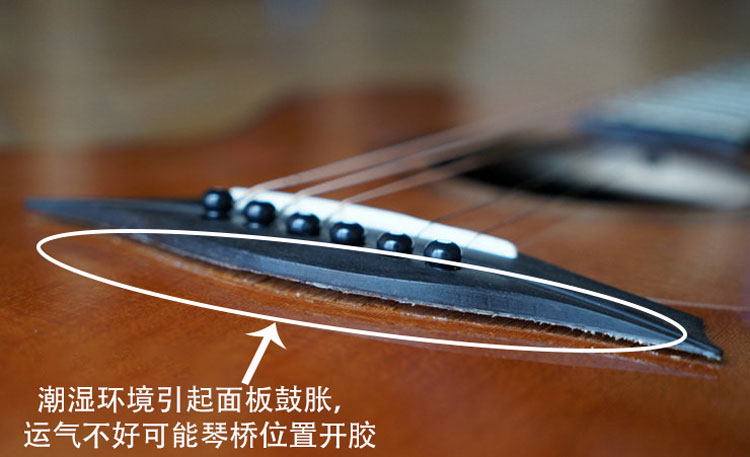 什么是单板合板,何为单板吉他何为合板吉他