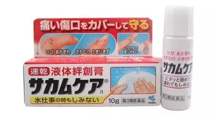 日本小林制药脚后跟防裂护足膏30g,日本小林制药这个牌子怎么样