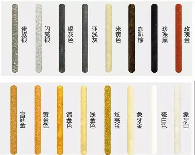 全屋美缝用料还是个不错的选择,做美缝500多平方大概要做多久时间