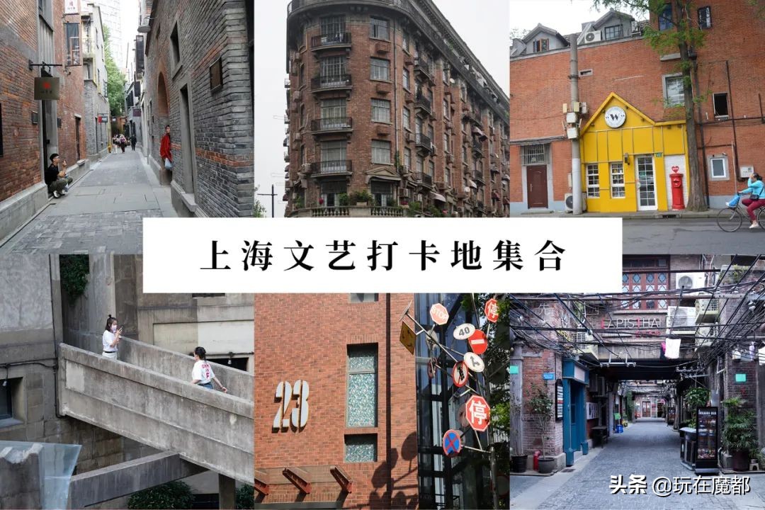 上海旅游必去景点推荐迪士尼,上海旅游攻略7大必去迪士尼景点