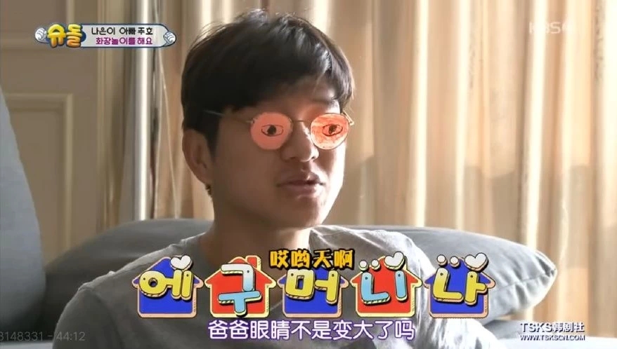 “8岁,一条视频,粉丝80万”:事件背后,站着史上最暖好父亲