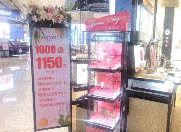 兰蔻小黑瓶七夕,兰蔻小黑瓶七夕礼盒在哪里买