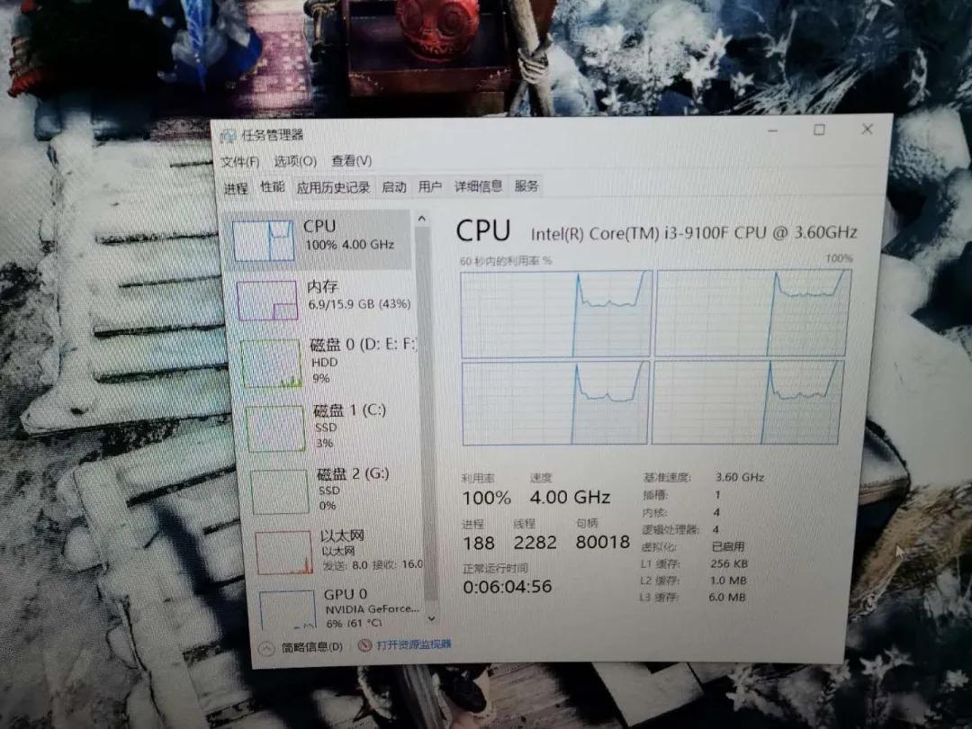 i5-7400升级到i7-7700k有必要吗,i56500升级到7600游戏性能有提高吗