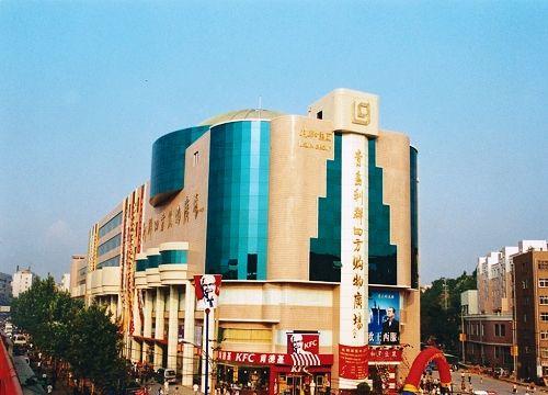 齐鲁地名趣谈,青岛四方各村来历