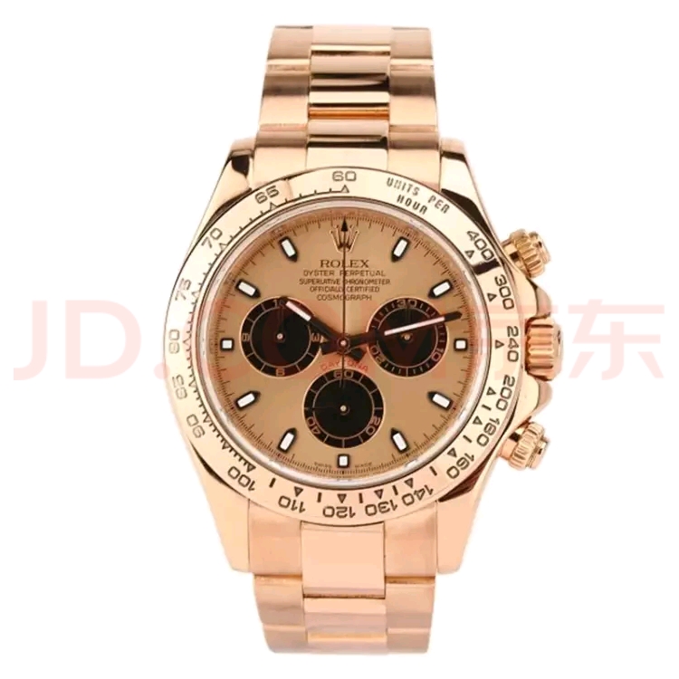 令人心动的offer第一季,令人心动的offer