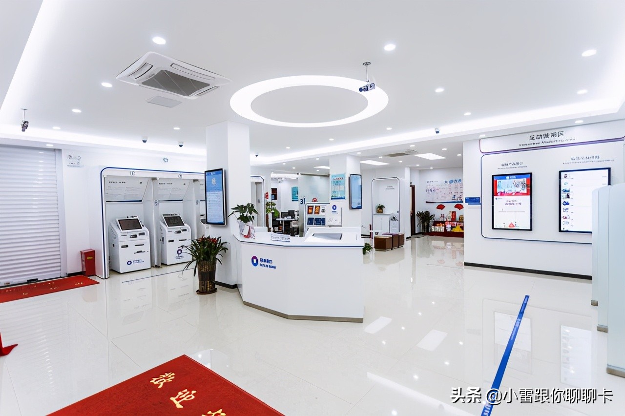 绑定etc的信用卡被停用了怎么办,信用卡被停用了还用注销么