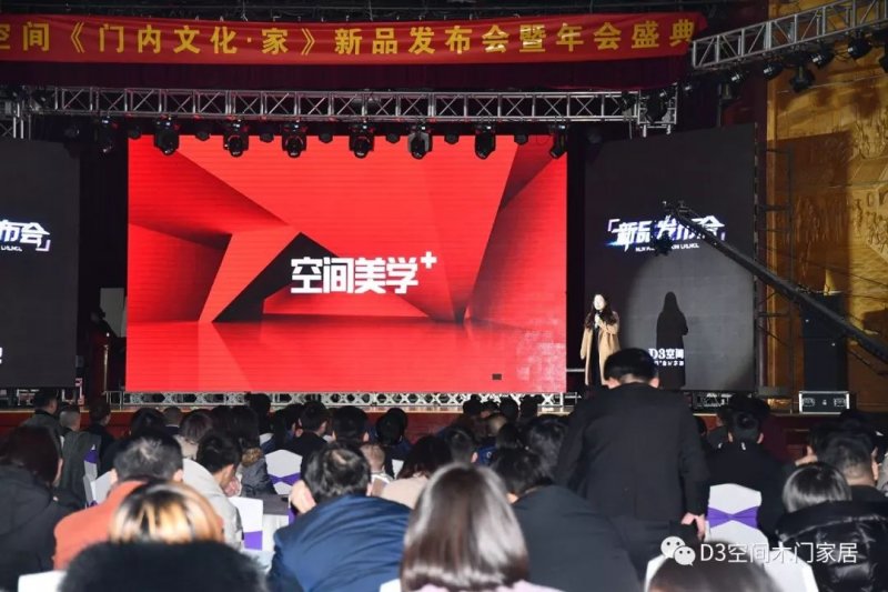 这几年木门的新产品,环保木门深度解析