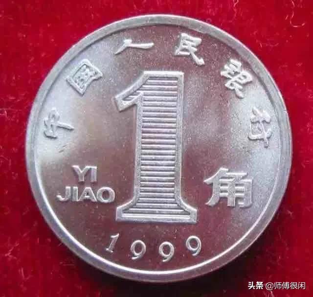 兰花一角硬币哪些年份有收藏价值,兰花壹角各年度发行情况