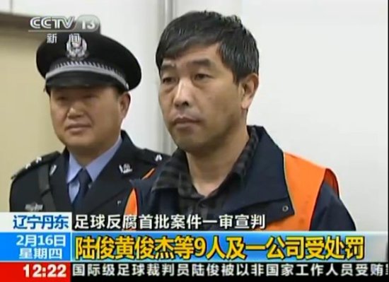 五星巴西vs韩国拿什么比,五星巴西vs中国足球阵容