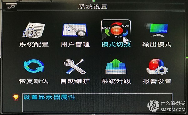 西数紫盘与海康威视监控盘的区别,西数紫盘华创