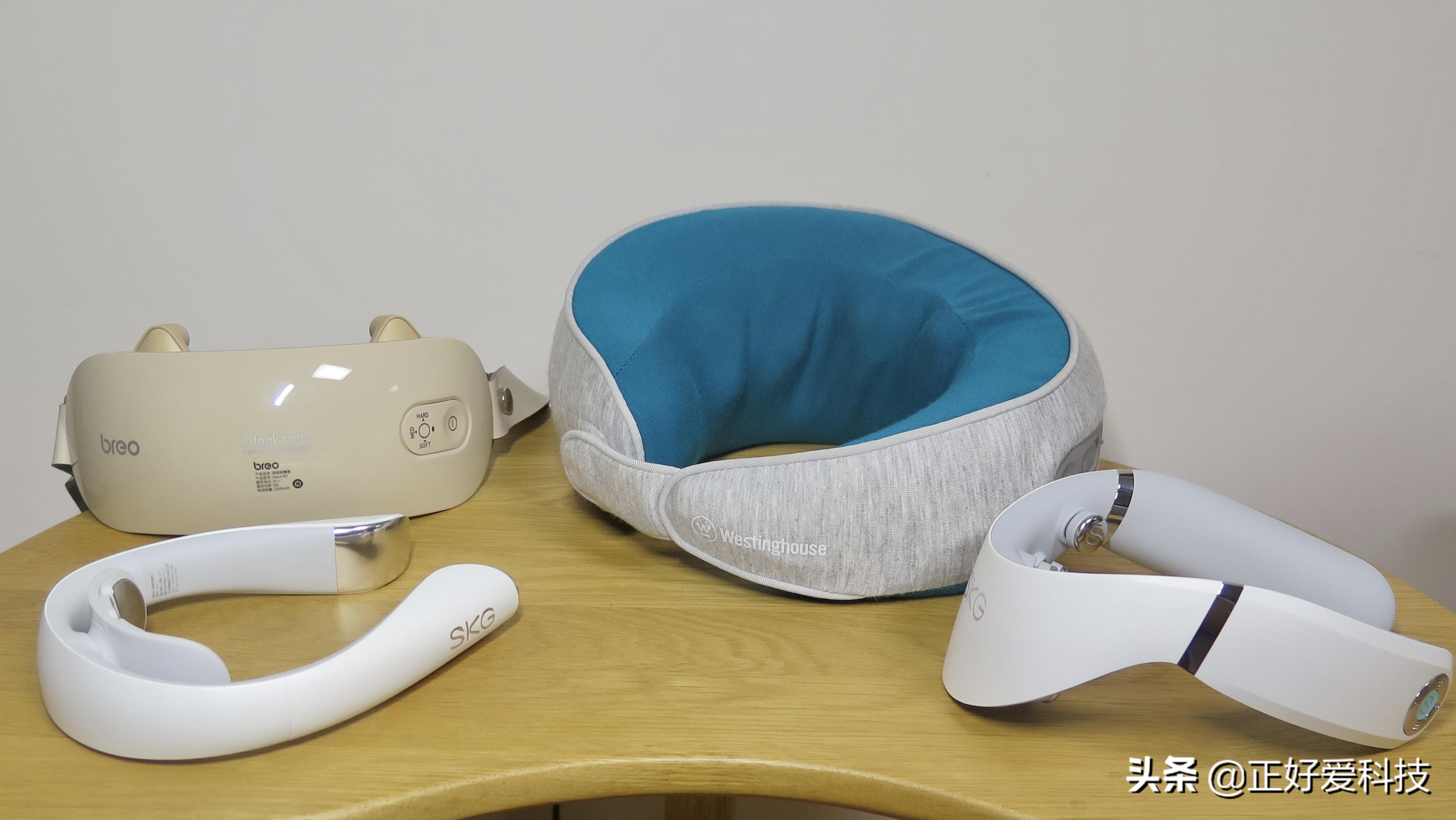 颈椎按摩仪哪一款好,颈椎按摩仪哪款好用