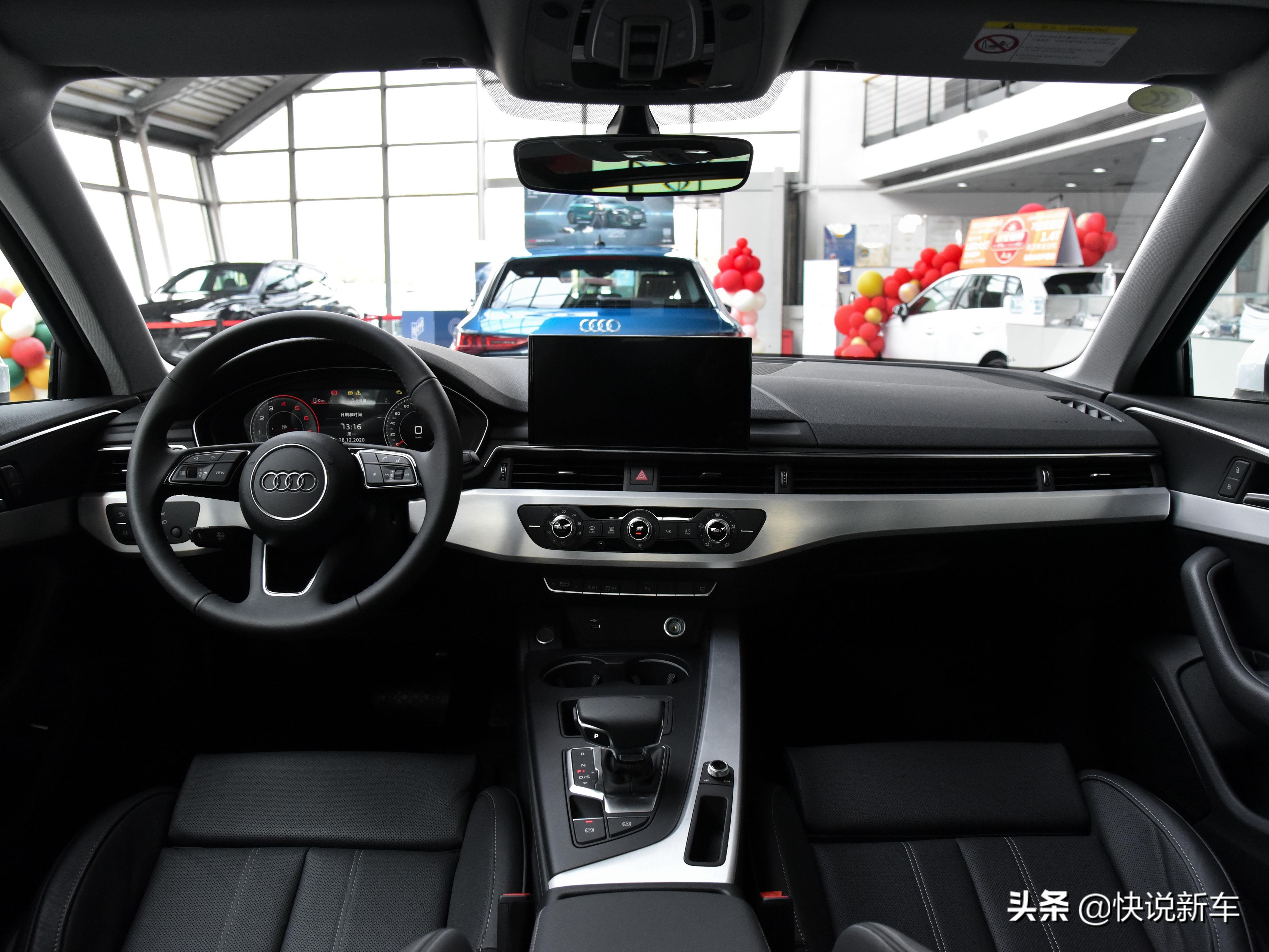 轴距超过2米9的车,中国b级车标杆奥迪a4l