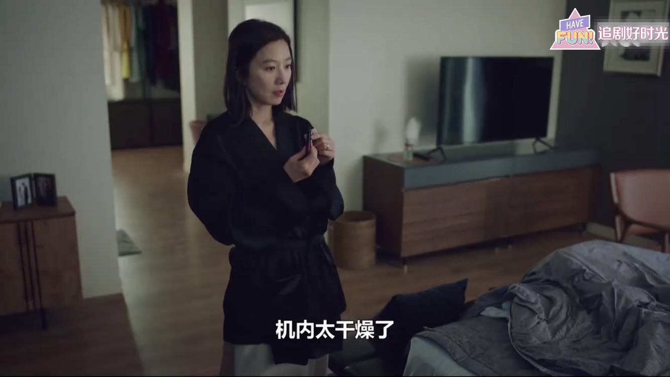 韩国爱情片电视剧夫妻的世界,夫妻的世界韩剧4