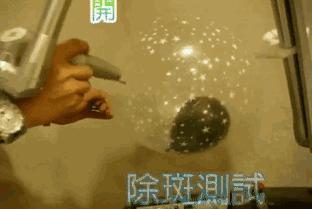 牙科半导体激光美白效果怎么样,激光美白牙齿和冷光美白哪个好