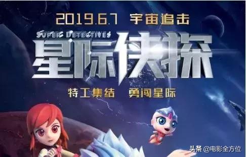 蜘蛛侠x战警纷纷定档,x战警6黑凤凰上映时间