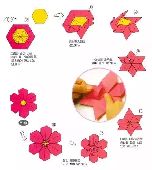最容易折的动物手工折纸,折纸大百科简单易学又漂亮的动物