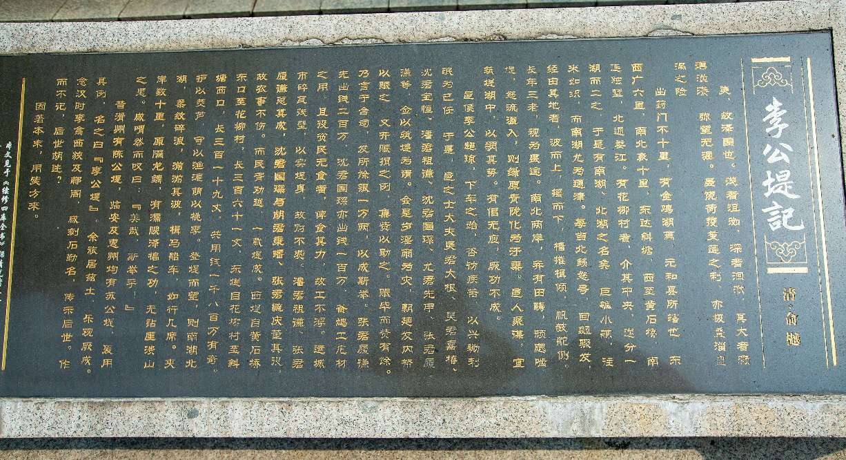 苏州金鸡湖景区打卡推荐,苏州金鸡湖风景区评价