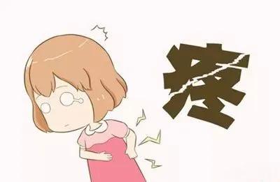 怀孕后，准妈妈们都在关心这些问题