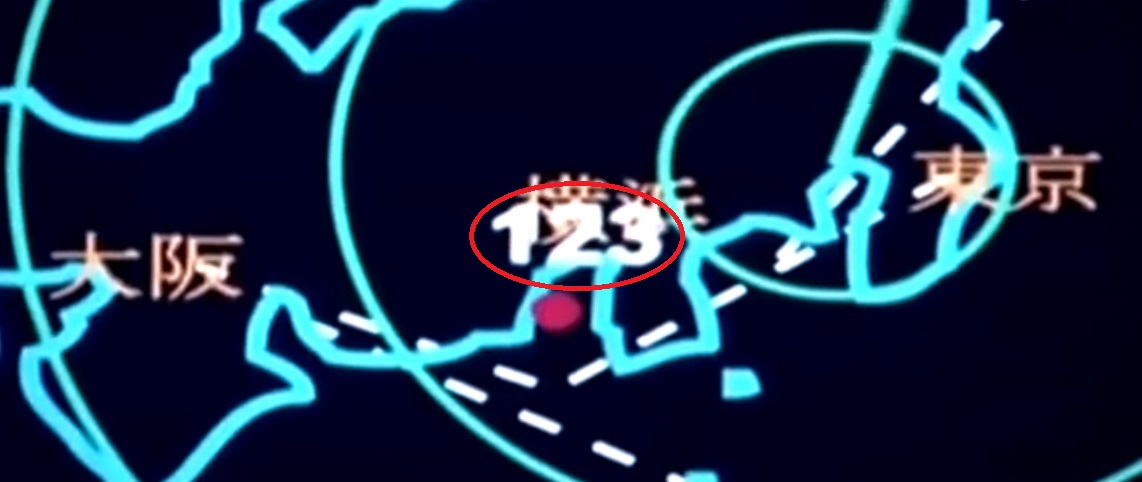 日本航空123号班机空难事件纪实,日本航空123号空难4人幸存现状