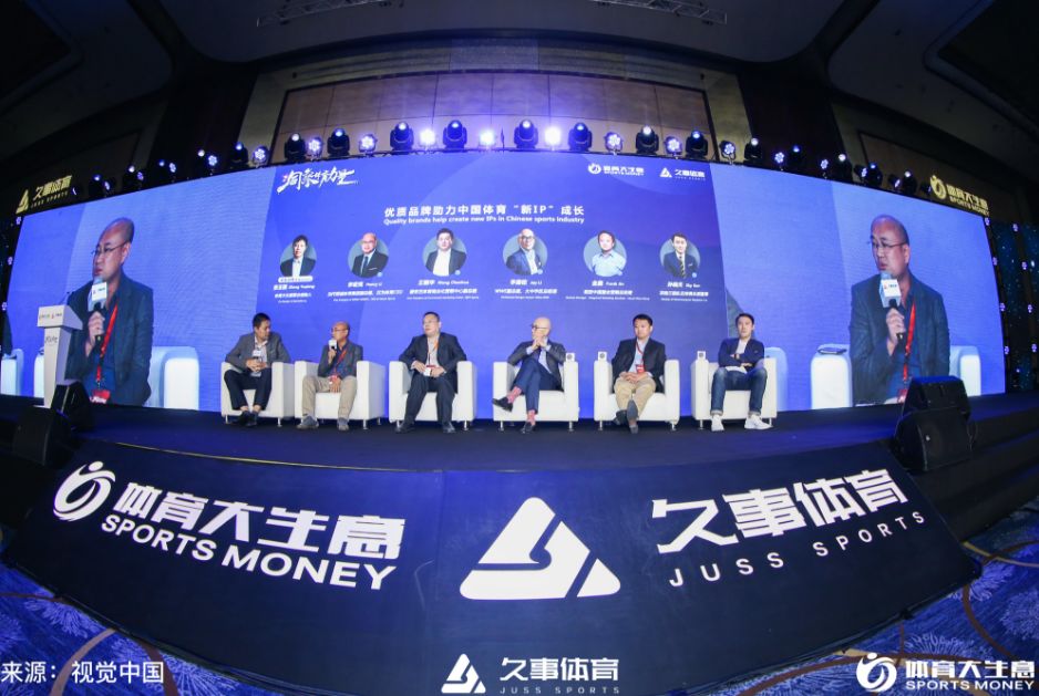 体育品牌ip打造及运营,狼队wwe