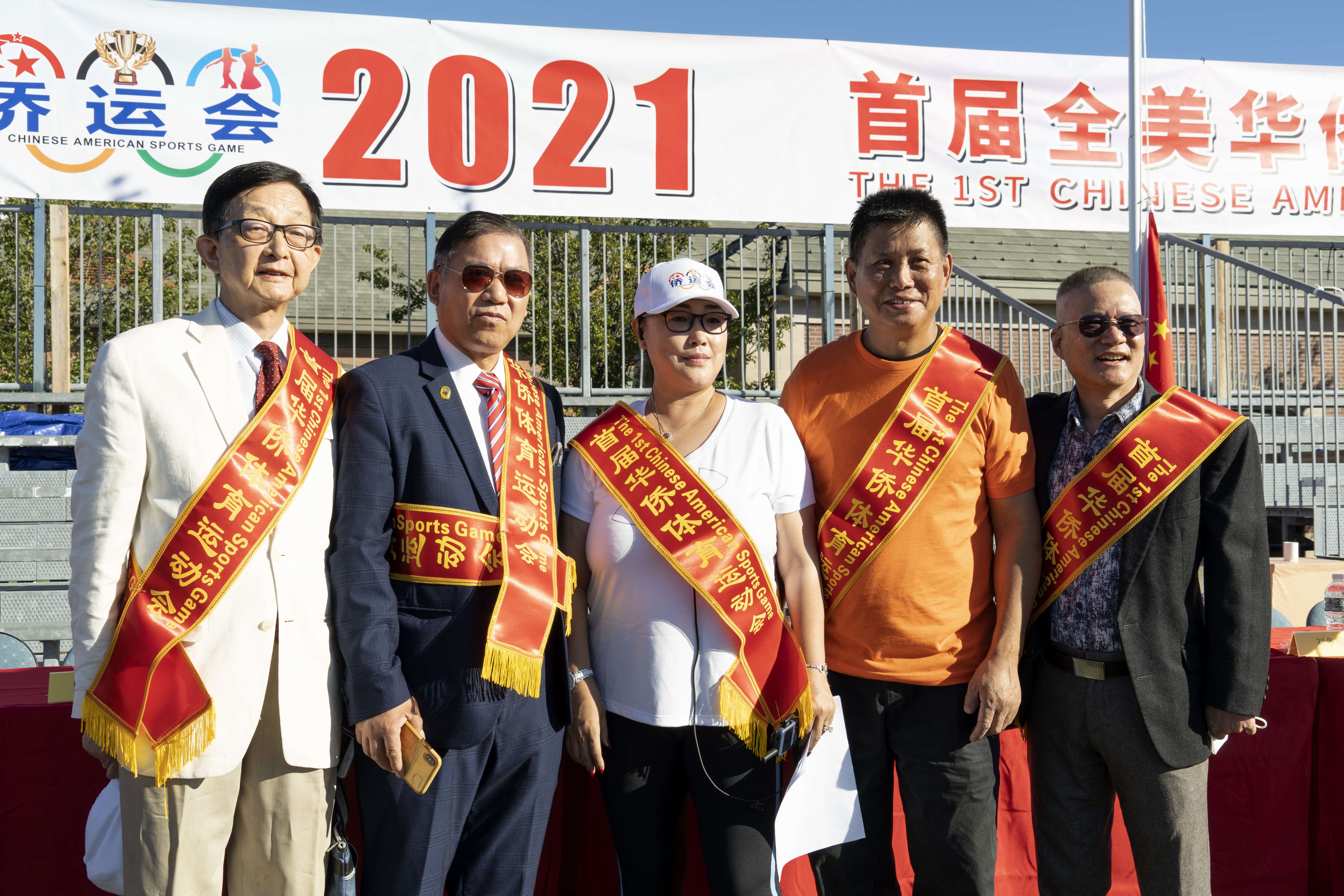 庆国庆70周年主题活动,庆国庆文艺汇演中国红