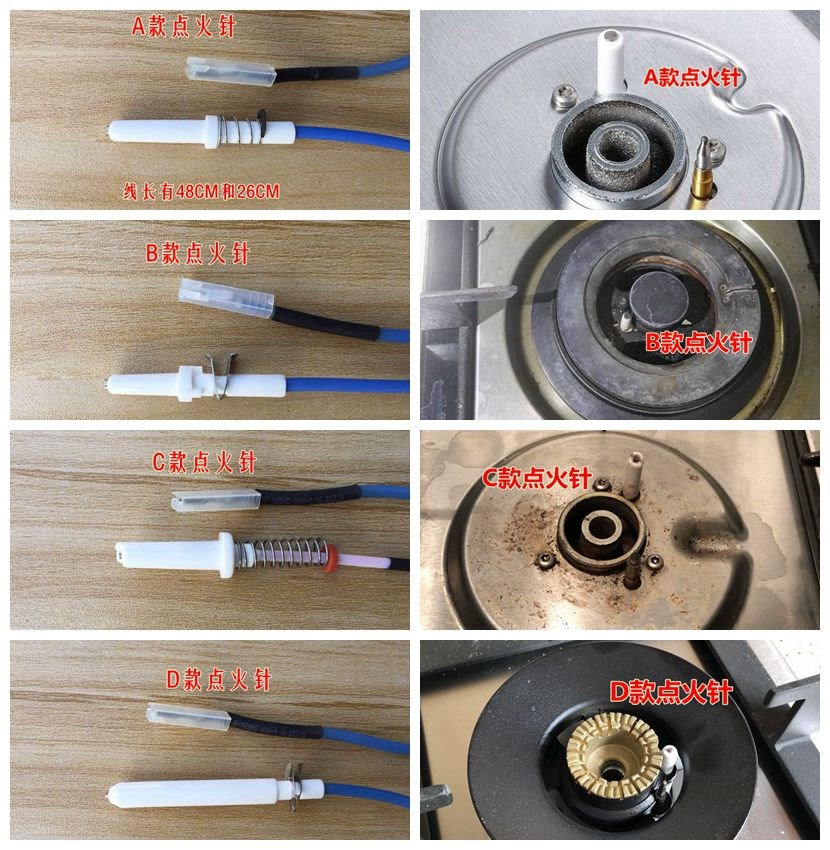 普通燃气灶红火锅底黑怎么办,不黑锅底的燃气灶猛火灶家用