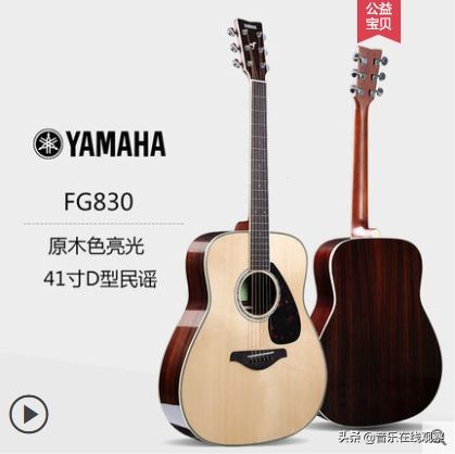 干货双十一卖货攻略,双十一购物清单音乐