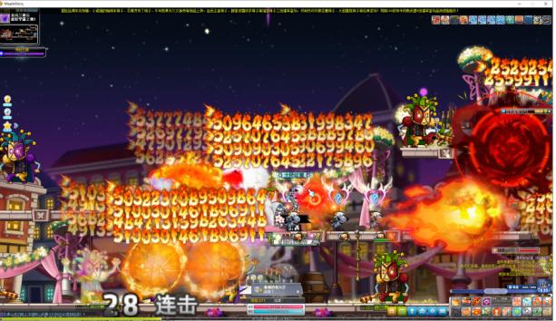 冒险岛职业攻略奇袭者篇,冒险岛炎术士怎么往上飞