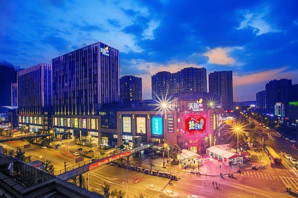 投资商铺的利弊与注意事项,购买商铺投资技巧