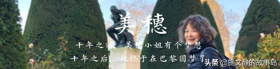 这个女生追着梦跑了二十年，终于把自己踢进了足球之梦