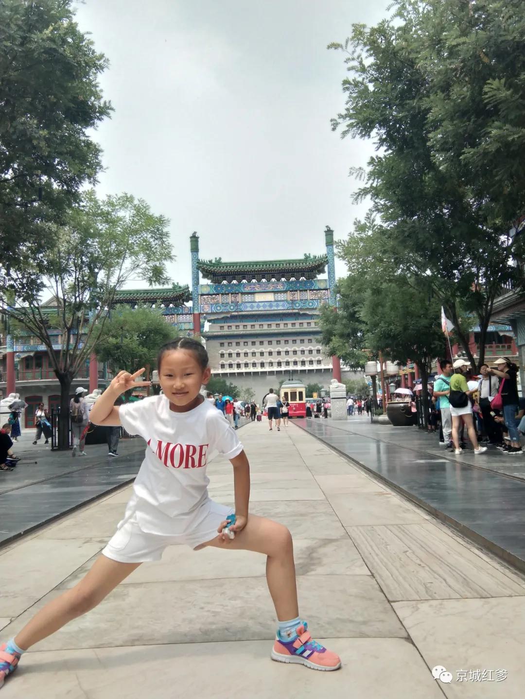 童心向党青少年主题朗诵参赛选手,2020北京童心向党朗诵大赛