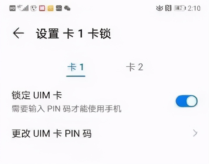 手机被盗警方会给予理睬吗,手机丢失被网警找上门