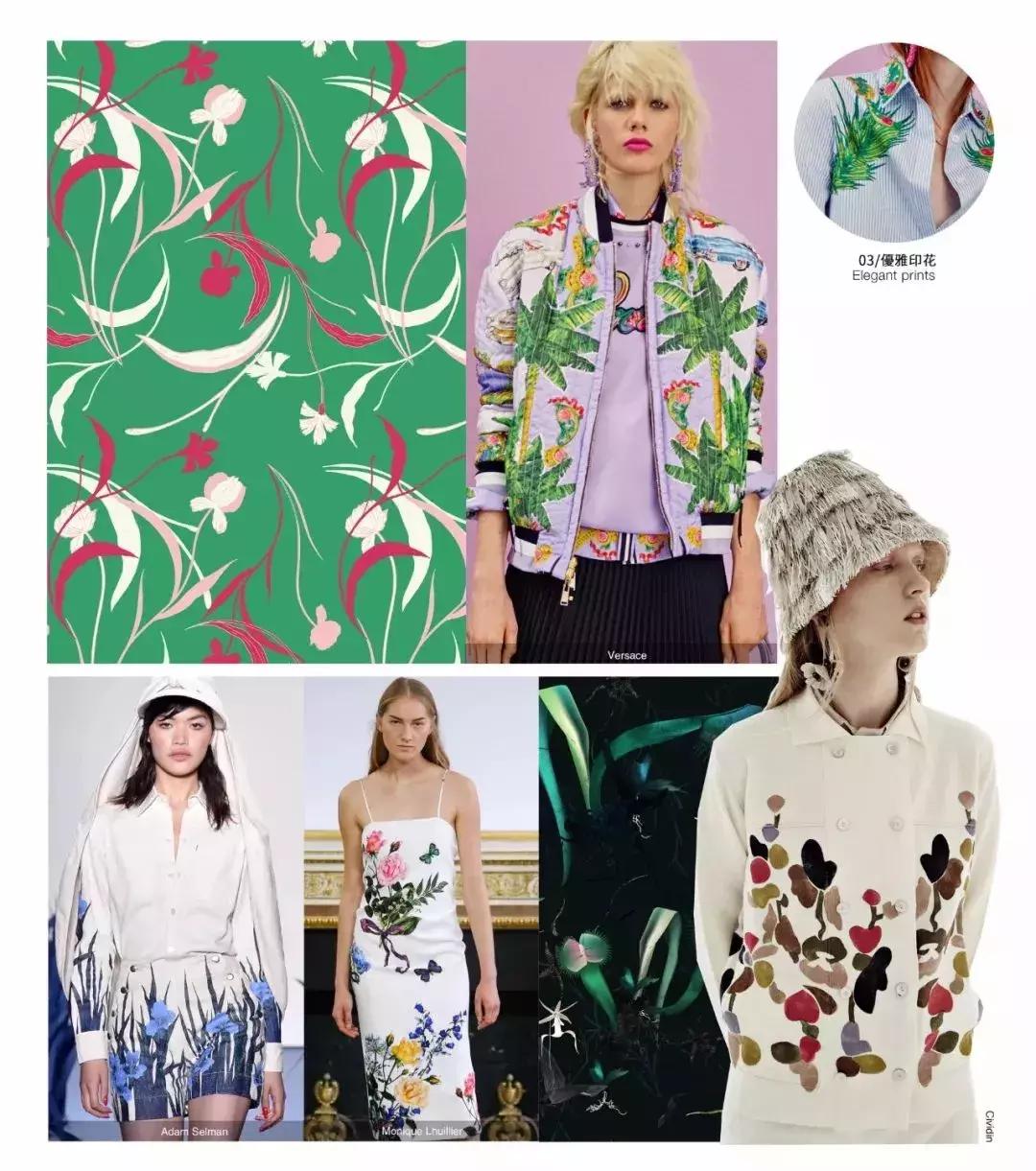 t台2021年春夏女装设计流行款式,2022春夏女装流行趋势流行面料