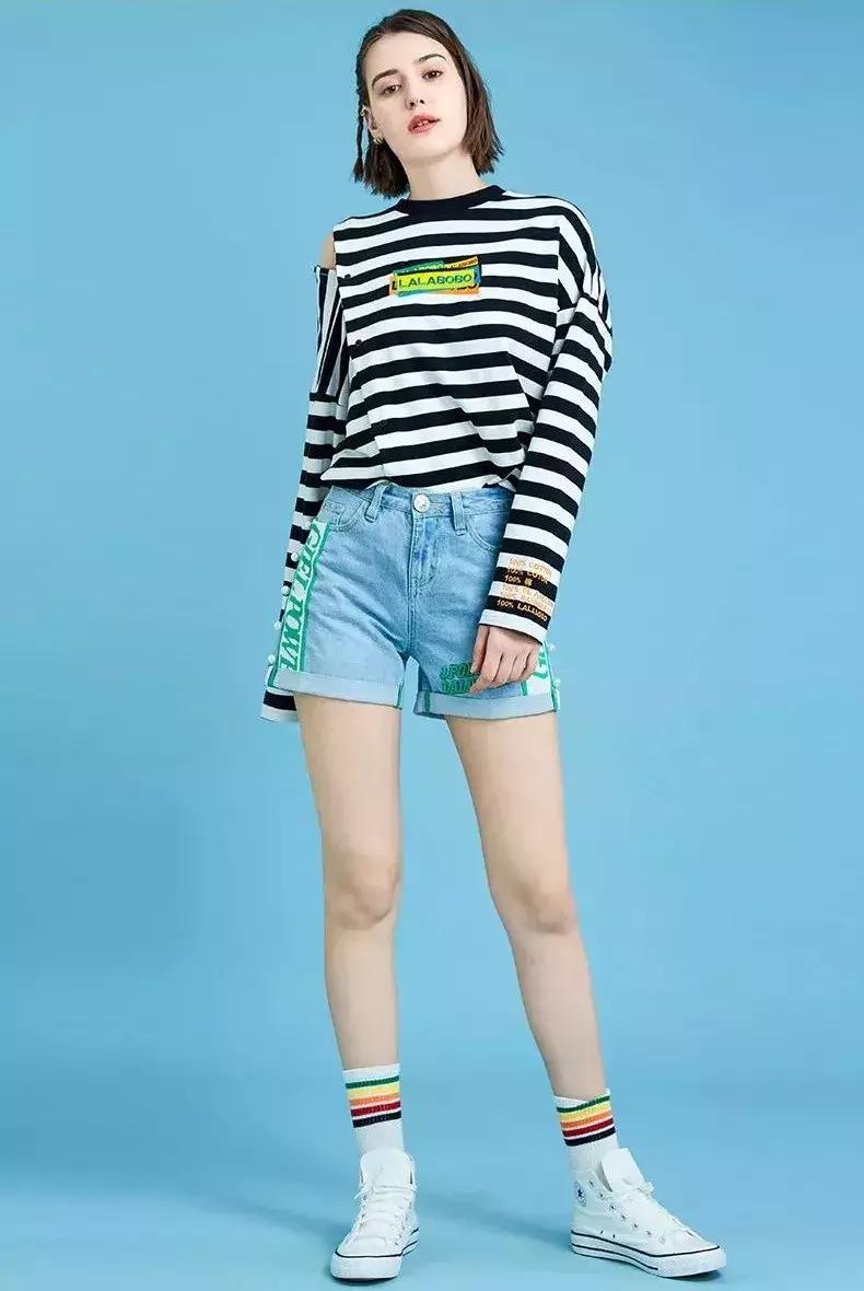 季末狂欢季,季末狂欢