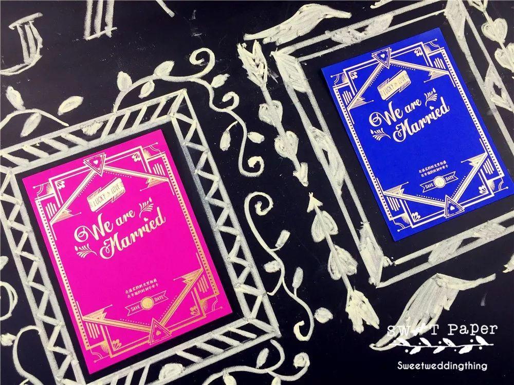 独特大气的婚礼请柬,简单高级婚礼请柬模板