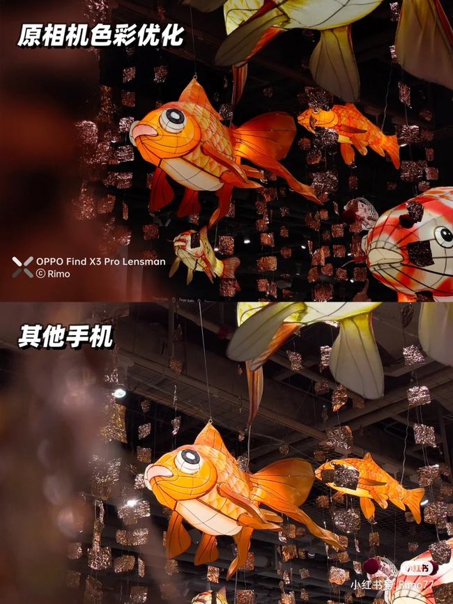 国潮来袭国货,国货国潮与爱国情怀