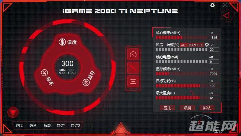 rtx2080ti显卡技嘉,七彩虹rtx2080ti显卡