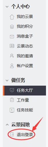 怎么每日兼职赚几十块钱,1天收入50块正规无脑打字副业项目