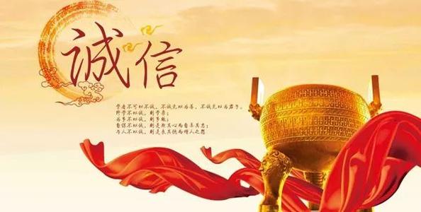 拼多多帮消费者申请售后有影响吗,拼多多商家让撤销售后是什么意思