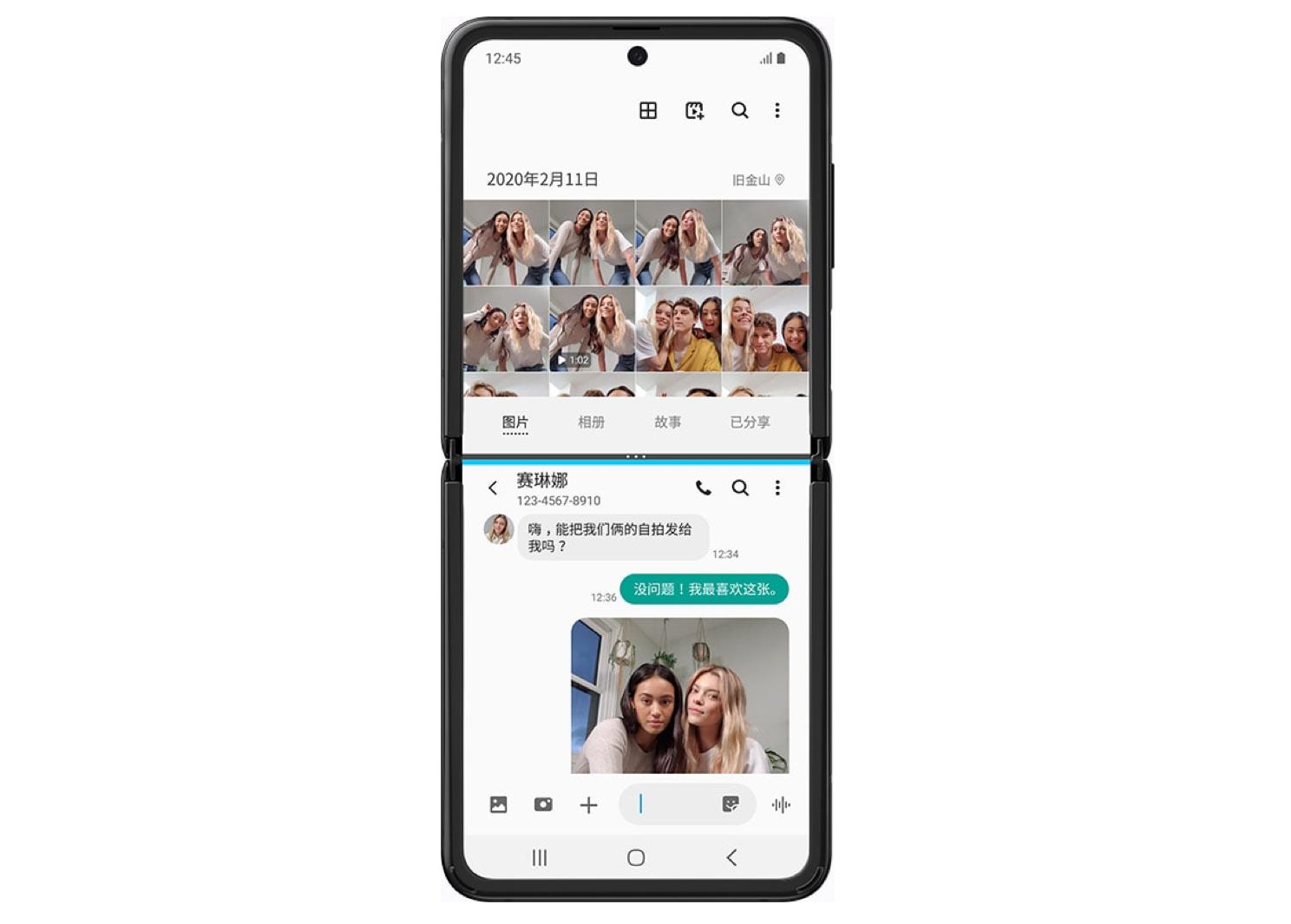 三星GalaxyZFlip、GalaxyS20系列正式中国开售,6999元起