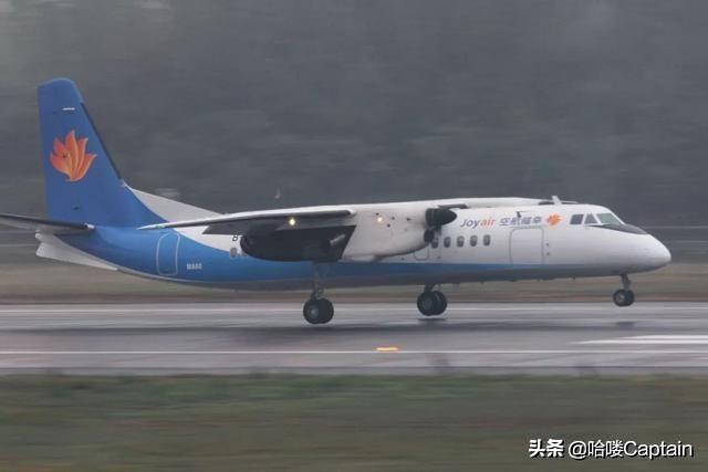 你知道四大航都是什么星座吗？这么一看谁跟谁真是有道理的