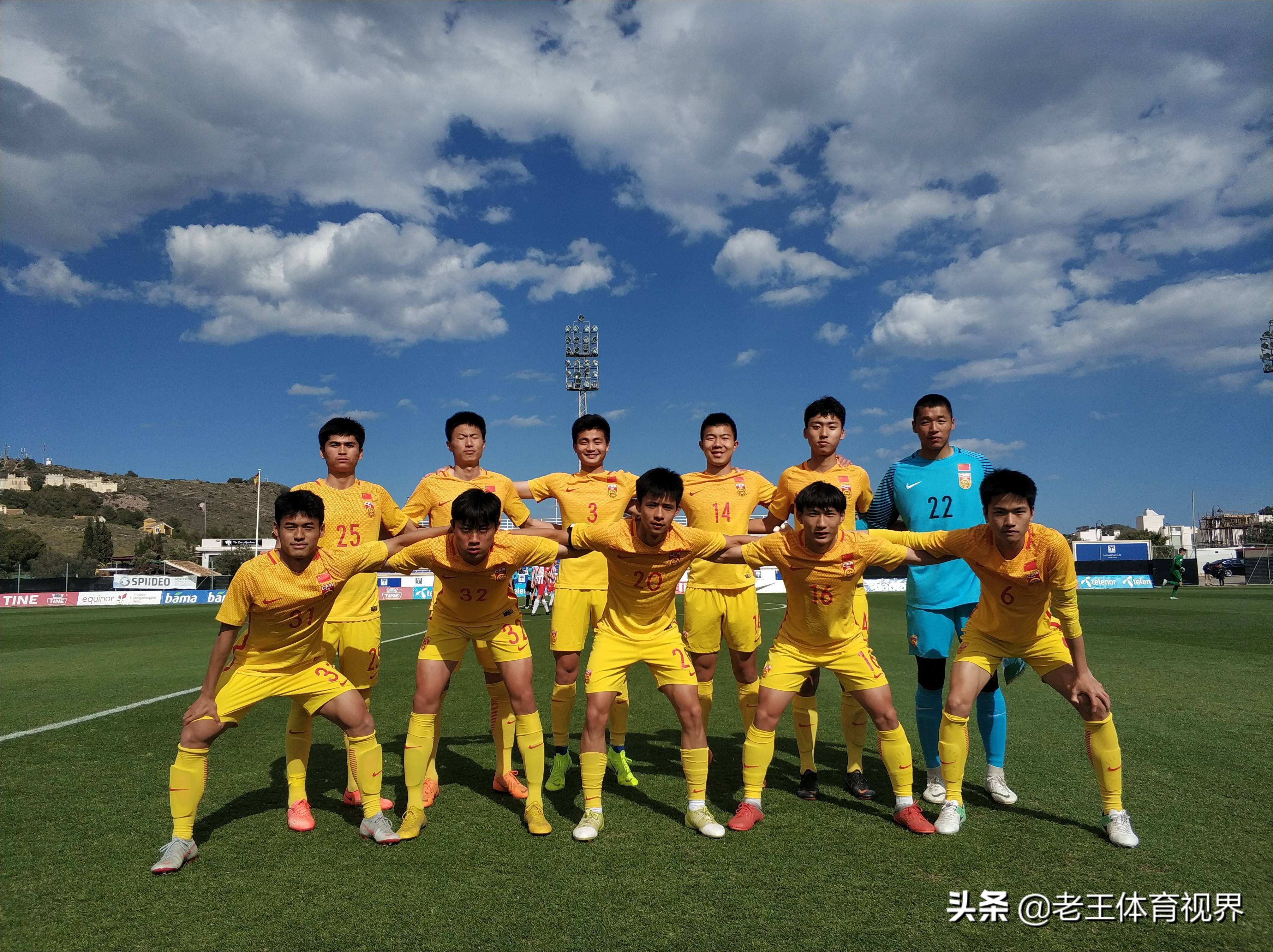 全国足球青超联赛,2023年中青超足球比赛