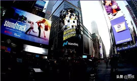 从XQ战队到西班牙人，TT语音大股东的体育竞技梦