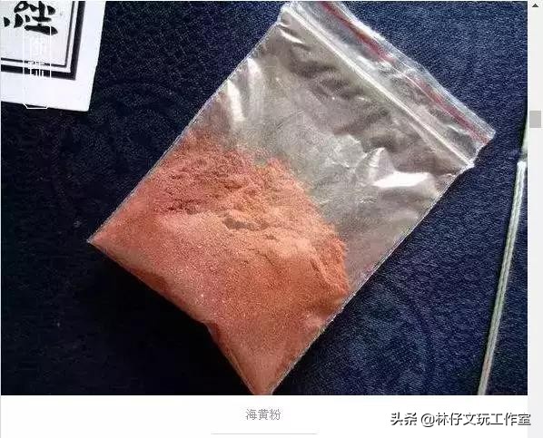 紫檀柳手串与黄花梨手串区别,海南黄花梨紫檀怎么鉴别
