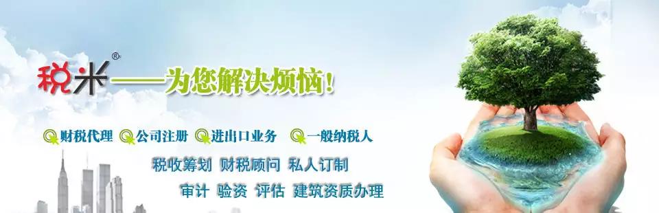 各行业的会计分录记账方法,最基础的会计分录大全超实用