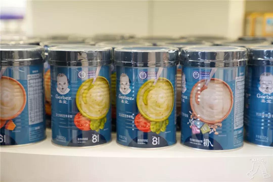 网易考拉什么时候开业,网易考拉首家线下旗舰店